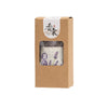 Lavender Sachet Gift Box with Dried Flowers