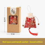 Lavender Sachet Gift Box with Dried Flowers